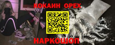 мдпв Старая Купавна