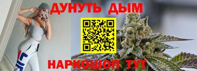 spice Сланцы