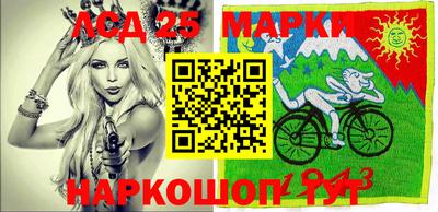 эйфоретик Среднеуральск