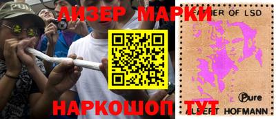 скорость mdpv Славгород