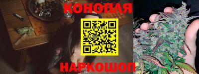 эйфоретик Среднеуральск