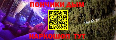 скорость mdpv Славгород