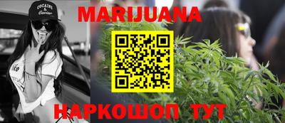 скорость mdpv Славгород