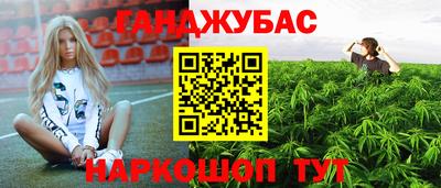 скорость mdpv Славгород