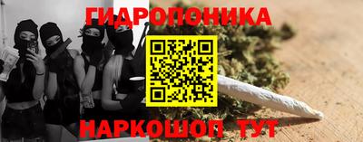 скорость mdpv Славгород