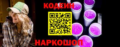 скорость mdpv Славгород