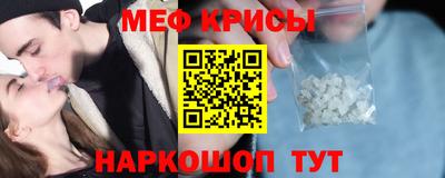 мдпв Старая Купавна